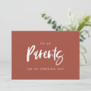 Search for mother of the bride invitations Father