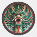 Search for japanese dragon stickers Asian