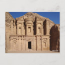 Search for yeshua postcards Jesus