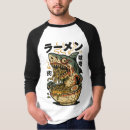 Search for japanese baseball tshirts Food