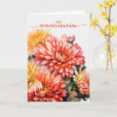 Search for chrysanthemum cards Birth month flower
