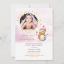 Search for snowman birthday invitations Cute
