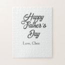 Search for fathers day puzzles Happy father's day