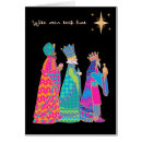 Search for three wise men cards Frankincense