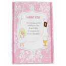 Search for first holy communion gift bags Girl