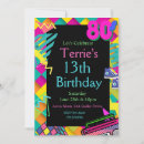 Search for back to the 80s invitations Eighties