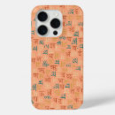 Search for india iphone cases Hindi