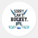 Search for mens hockey stickers Funny