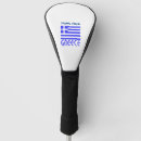 Search for greek golf head covers Flag