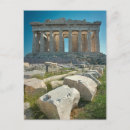 Search for ancient columns postcards Greece