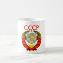 Search for soviet union mugs Ussr