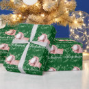 Search for baseball wrapping paper Player
