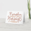 Search for harvest cards Fall leaves