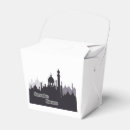 Search for ramadan favour boxes Fasting