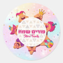 Search for clowns stickers Pink