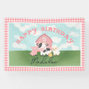 Search for cute banners For kids