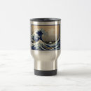 Search for wave travel mugs Mount fuji