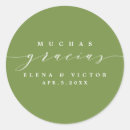 Search for gracias Elegant