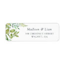 Search for fern leaves return address labels Foliage