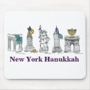 Search for hanukkah mousepads Chanukah