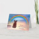 Search for french sympathy cards Rainbow bridge