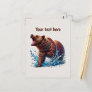 Search for bear lover Cute