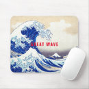 Search for japan mousepads Hokusai