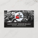 Search for small engine repair business cards Auto body shop