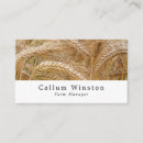 Search for wheat Farm