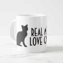 Search for funny cat jumbo mugs Humour