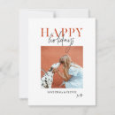 Search for retro mom cards Red