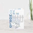Search for funny hanukkah cards Chanukah