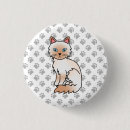 Search for pointing badges Cat