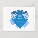 Search for gemini postcards Moon