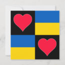 Search for ukrainian cards Heart