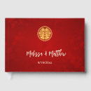 Search for chinese guest books Red