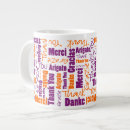 Search for teacher jumbo mugs Thank you