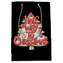 Search for funny christmas gift bags Pyjamas
