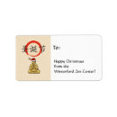 Search for buddha return address labels Zen