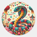 Search for snake stickers Chinese