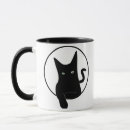 Search for cat paintings mugs Kitten