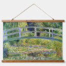Search for water lily pond posters Japanese bridge