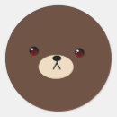 Search for kawaii chibi stickers Bear