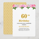 Search for leaves birthday invitations Floral