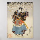 Search for japanese posters Ukiyo e