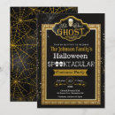 Search for spiderweb halloween invitations Black