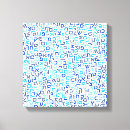 Search for alphabet canvas prints Text