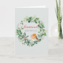 Search for unique christian christmas cards Bible verse