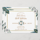 Search for anemone bridal shower invitations Modern