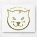 Search for happy new year mousepads Gold